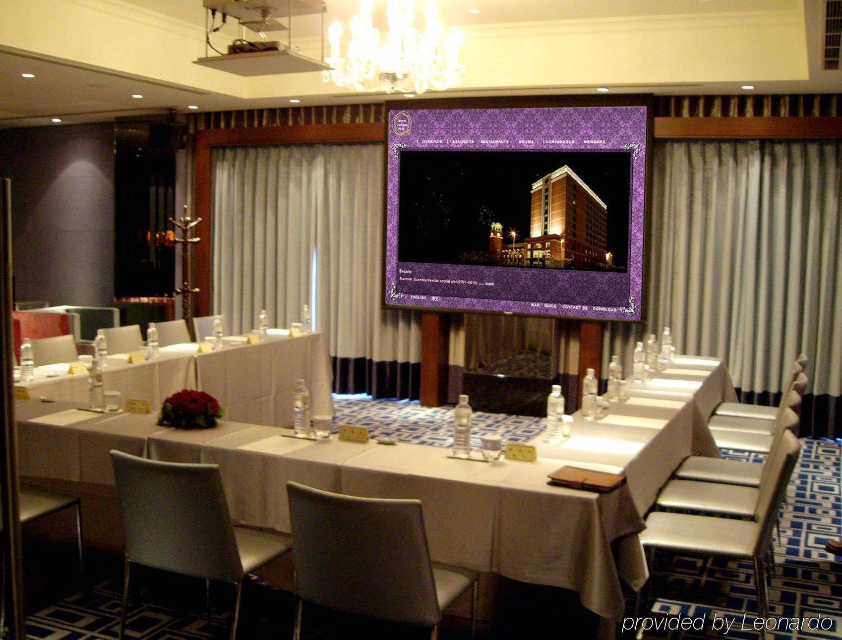 Grand Victoria Hotel Taipei Facilités photo